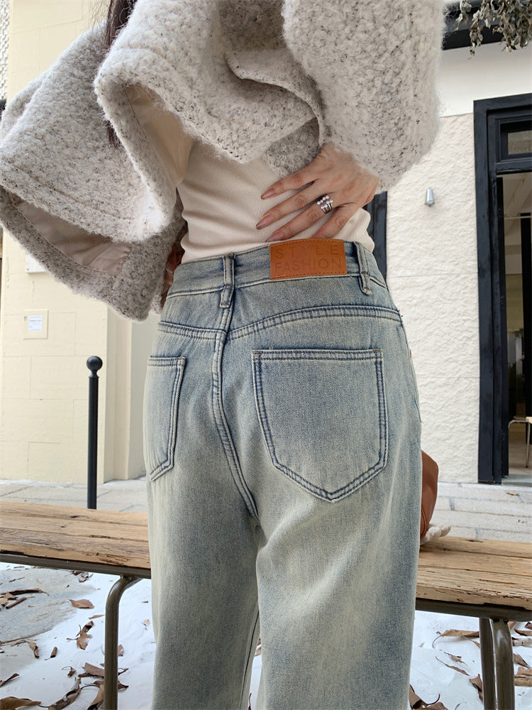 Straight Loose Jeans