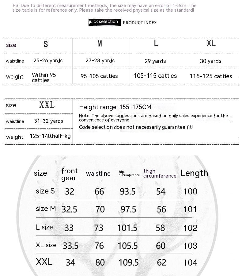 Damen Lässige Retro Jeans
