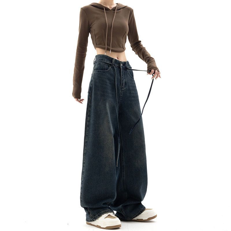 Straight Loose Jeans
