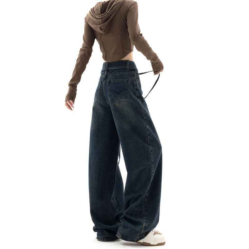 Straight Loose Jeans