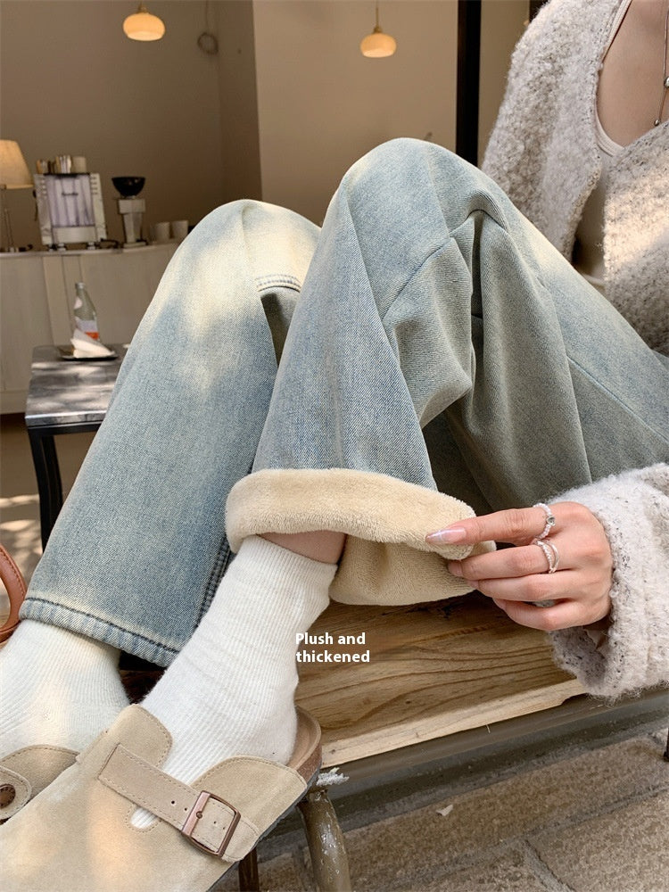 Straight Loose Jeans