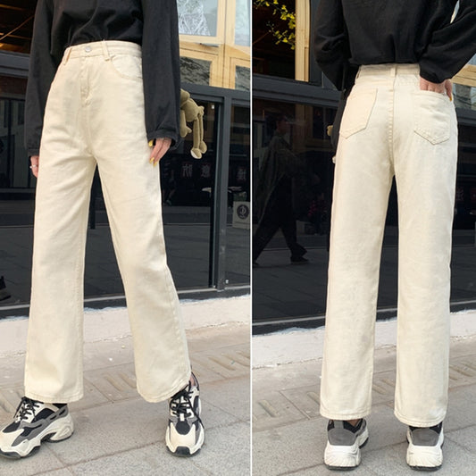 Damen High Waist Jeans