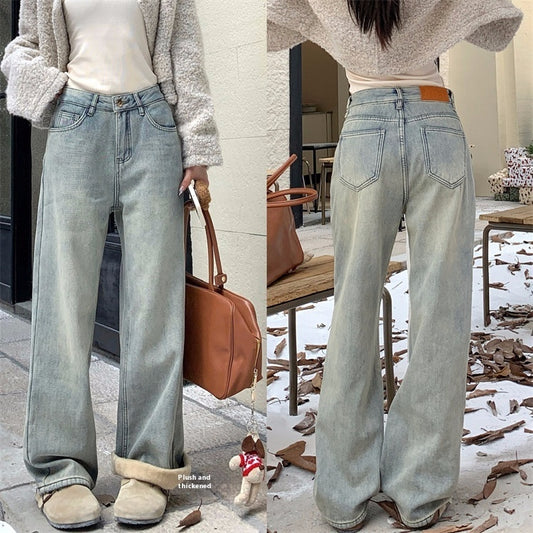 Straight Loose Jeans