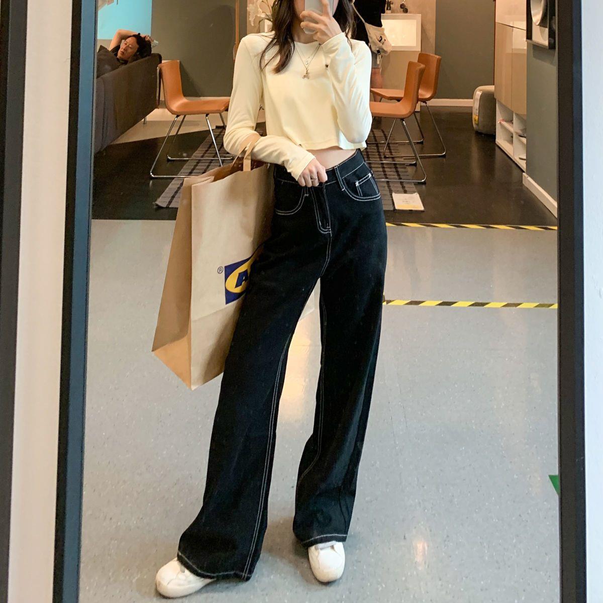 Damen High Waist Jeans